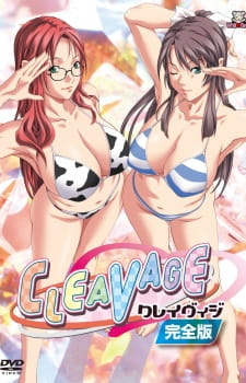 Cleavage<span class=
