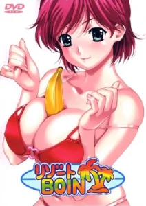 resort boin sub ita hentai streaming ita