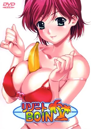 resort boin sub ita hentai streaming ita